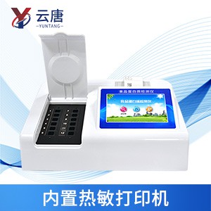 為什么要做重視食品檢測(cè)工作？