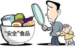 冬天吃水果傷胃？