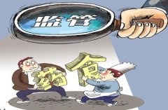 農(nóng)殘食品如何選擇？